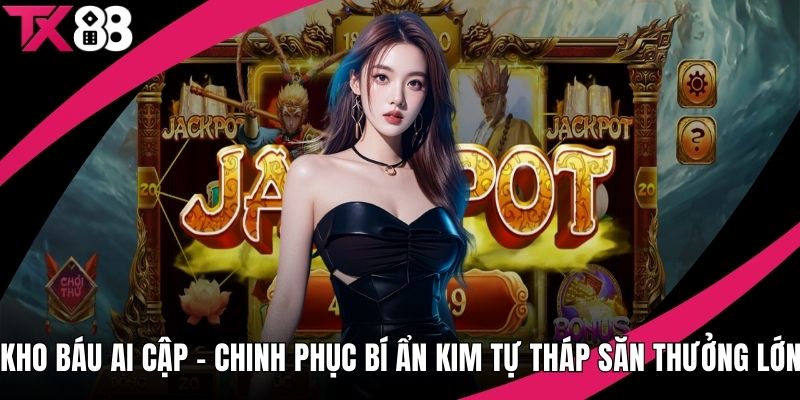 Kho báu Ai Cập